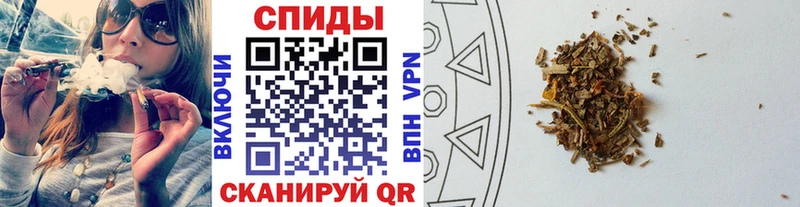 Бутират GHB  Энгельс 