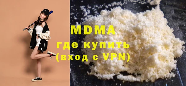 MDMA Мегион