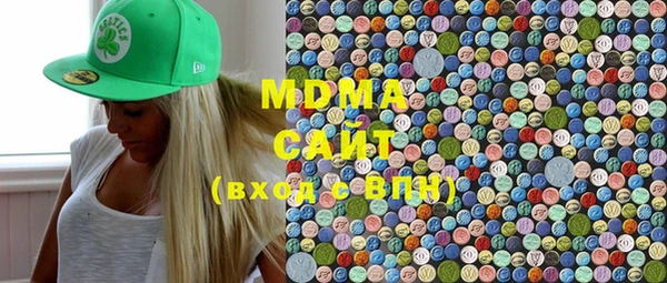 MDMA Мегион
