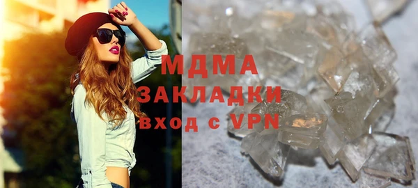 твердый Медвежьегорск