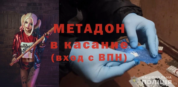 ПСИЛОЦИБИНОВЫЕ ГРИБЫ Медногорск
