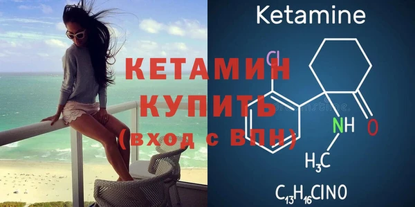 ПСИЛОЦИБИНОВЫЕ ГРИБЫ Медногорск