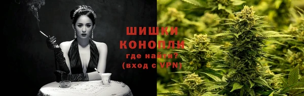 MDMA Мегион