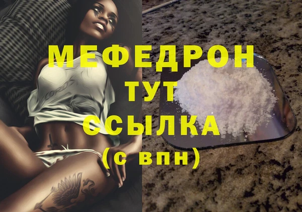 твердый Медвежьегорск
