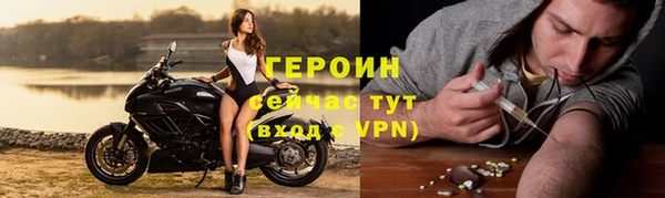 ПСИЛОЦИБИНОВЫЕ ГРИБЫ Медногорск