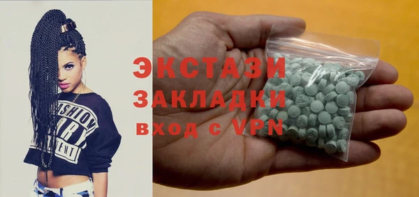 MDMA Мегион