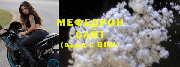 MDMA Мегион