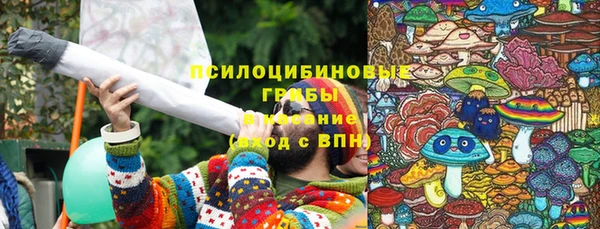 MDMA Мегион