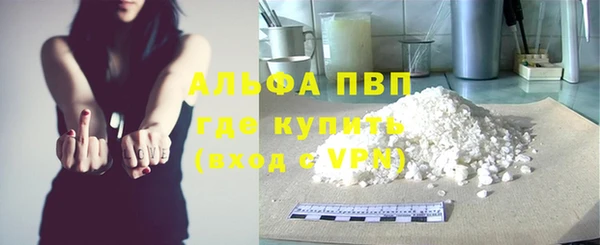 MDMA Мегион