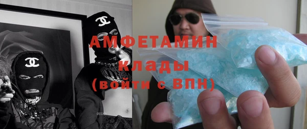 ПСИЛОЦИБИНОВЫЕ ГРИБЫ Медногорск
