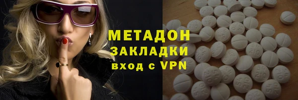 твердый Медвежьегорск