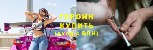 ПСИЛОЦИБИНОВЫЕ ГРИБЫ Медногорск