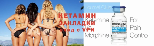 твердый Медвежьегорск