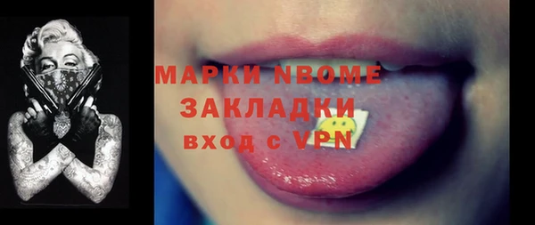 твердый Медвежьегорск