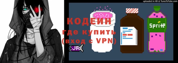 MDMA Мегион