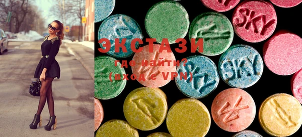 MDMA Мегион
