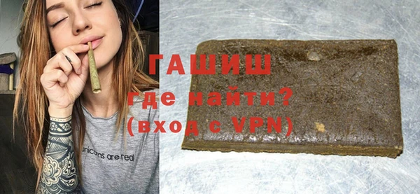 твердый Медвежьегорск