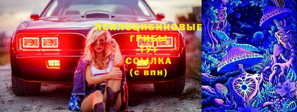 MDMA Мегион