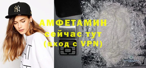 твердый Медвежьегорск
