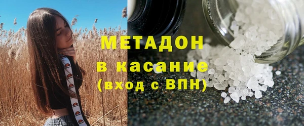 MDMA Мегион