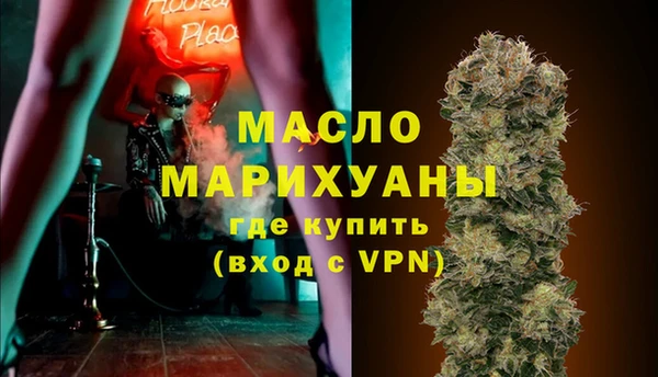 твердый Медвежьегорск