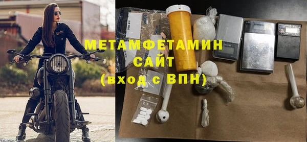 MDMA Мегион