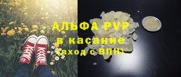 твердый Медвежьегорск