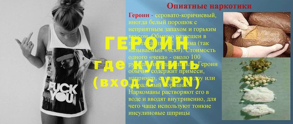 твердый Медвежьегорск