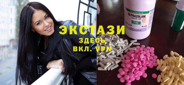 ПСИЛОЦИБИНОВЫЕ ГРИБЫ Медногорск