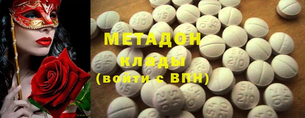 MDMA Мегион
