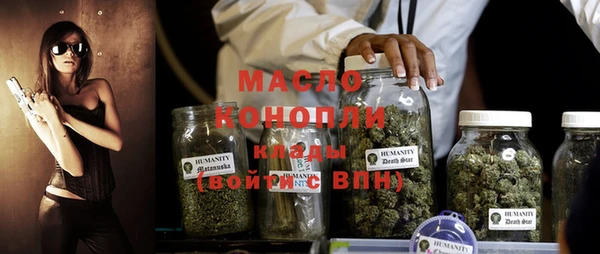 MDMA Мегион