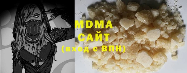 твердый Медвежьегорск