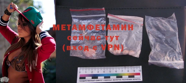 твердый Медвежьегорск